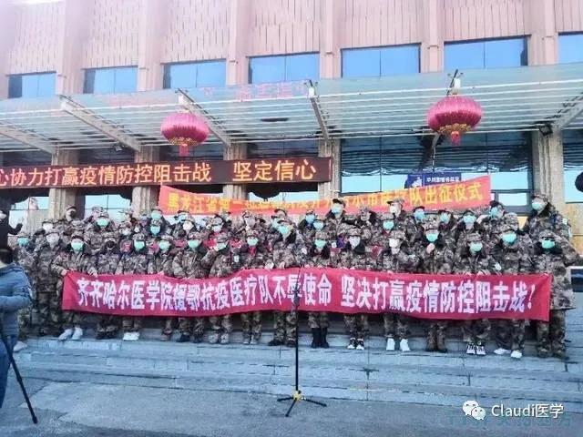 3675位逆行者回家：各地最高礼遇迎接援鄂医护回家，感谢英雄，后会有期