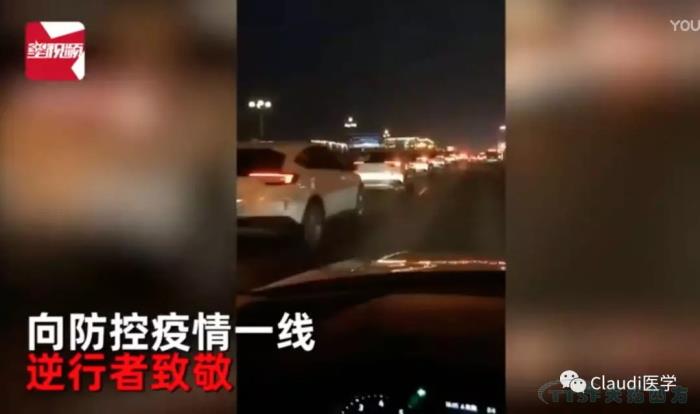 3675位逆行者回家：各地最高礼遇迎接援鄂医护回家，感谢英雄，后会有期