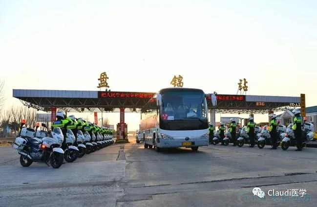 3675位逆行者回家：各地最高礼遇迎接援鄂医护回家，感谢英雄，后会有期