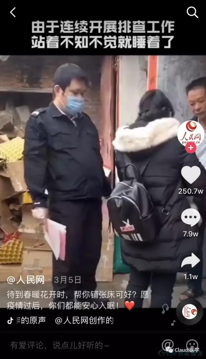 3675位逆行者回家：各地最高礼遇迎接援鄂医护回家，感谢英雄，后会有期