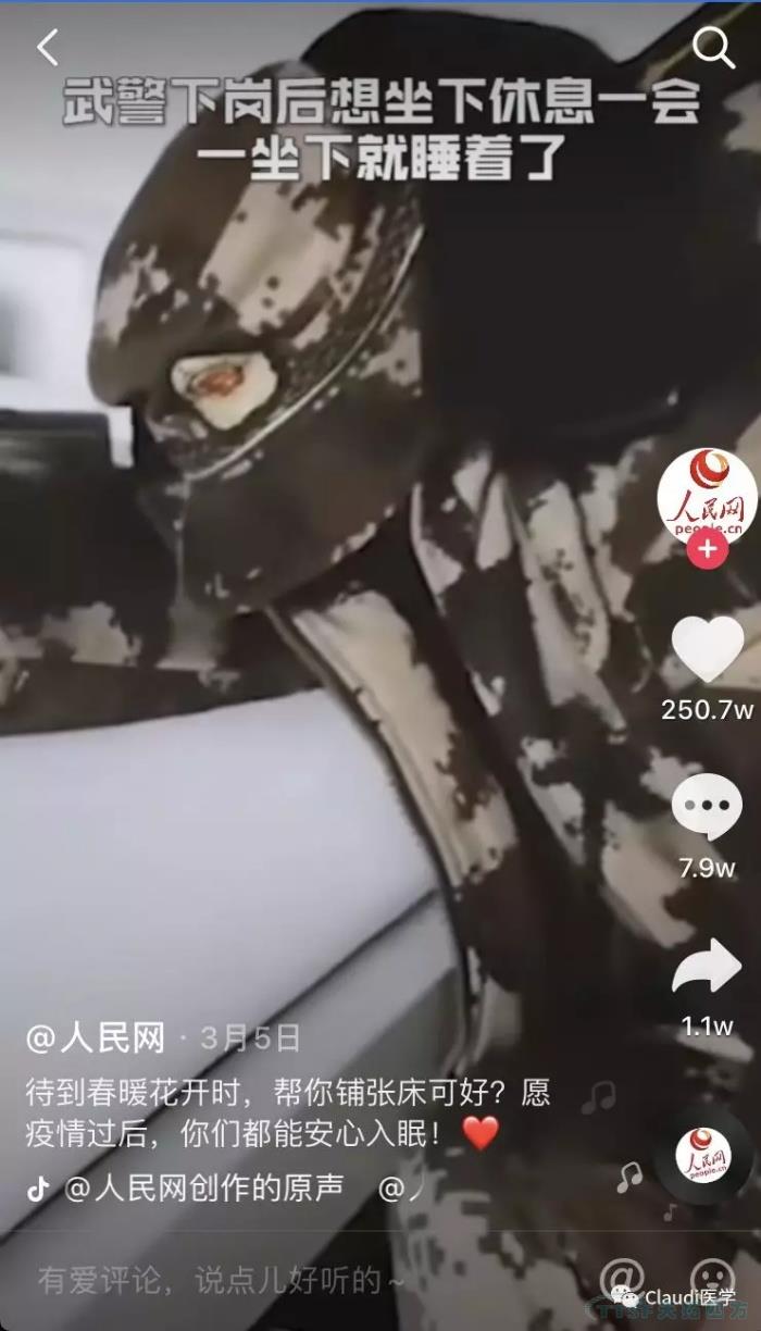3675位逆行者回家：各地最高礼遇迎接援鄂医护回家，感谢英雄，后会有期