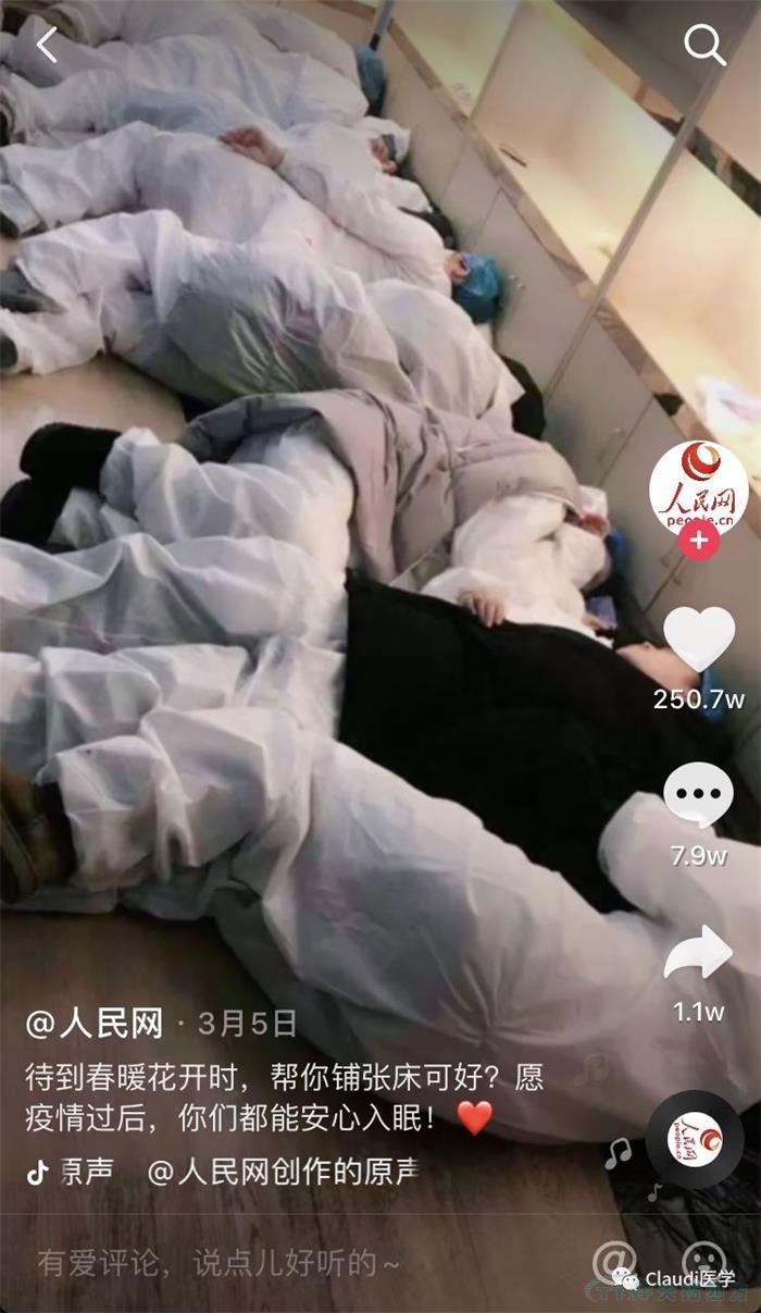 3675位逆行者回家：各地最高礼遇迎接援鄂医护回家，感谢英雄，后会有期