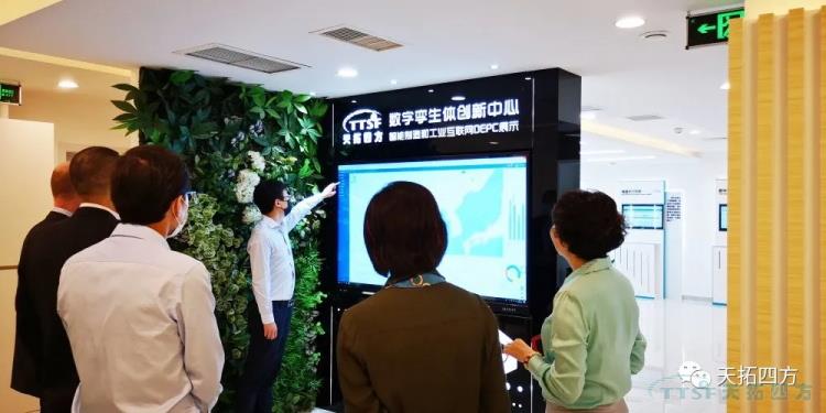 热烈欢迎西门子数字化工业集团FA BU总经理Westerholt先生一行莅临乐发lv平台四方