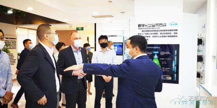 热烈欢迎西门子数字化工业集团FA BU总经理Westerholt先生一行莅临乐发lv平台四方