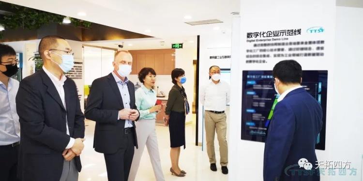 热烈欢迎西门子数字化工业集团FA BU总经理Westerholt先生一行莅临乐发lv平台四方