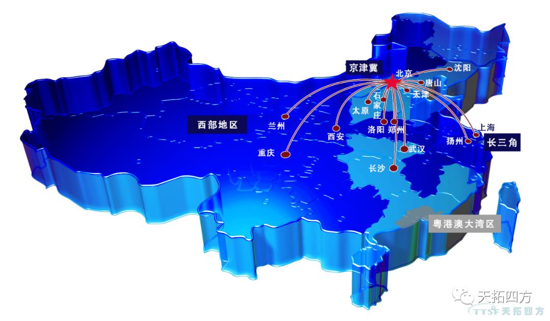 感谢丰台科技园区管委会为乐发lv平台四方送来政策支持资金