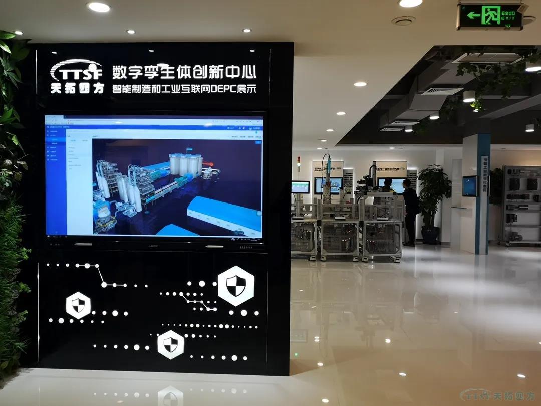 感谢丰台科技园区管委会为乐发lv平台四方送来政策支持资金